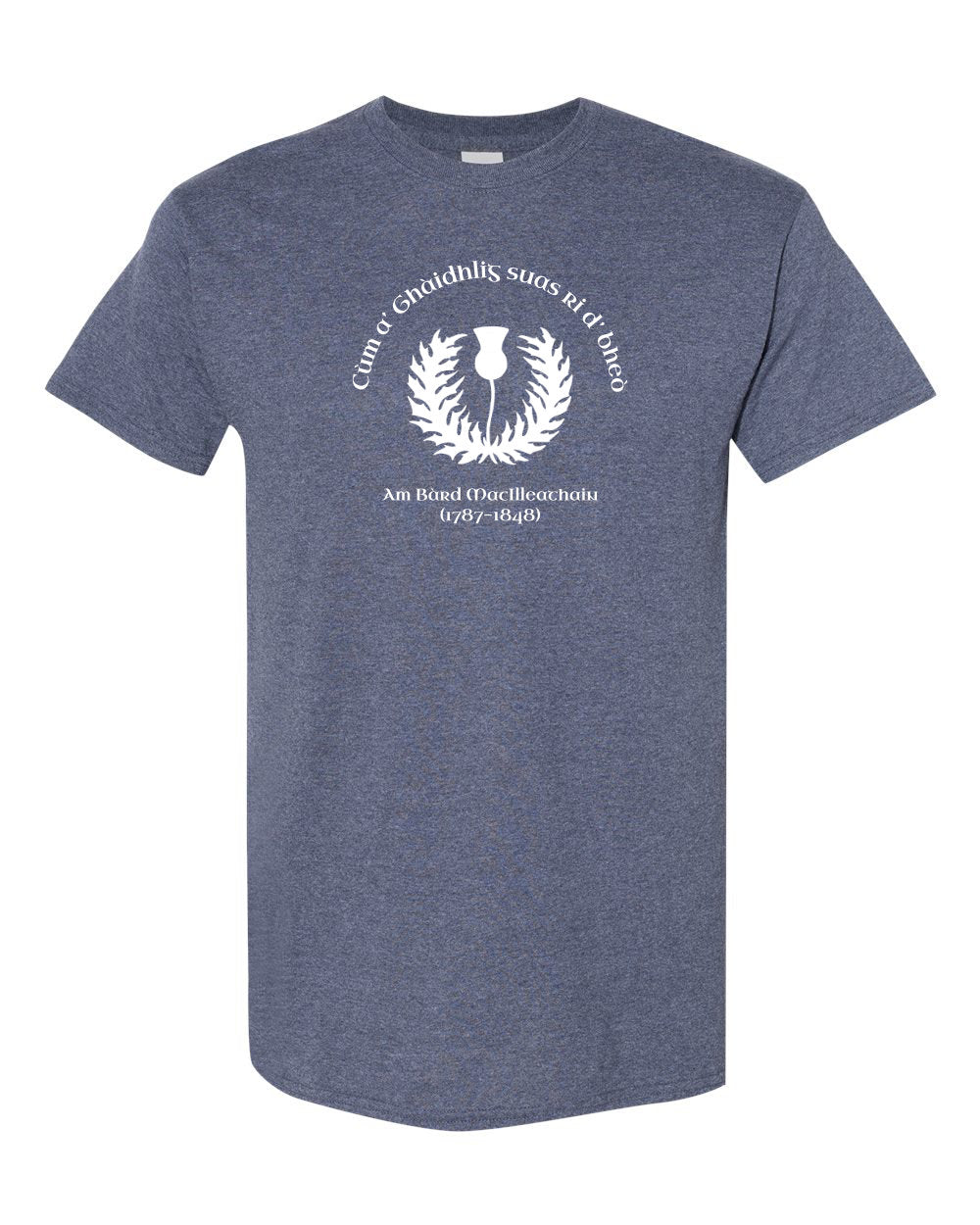 Keep up the Gaelic - Adult Unisex