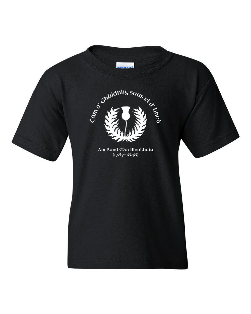 Keep up the Gaelic - Youth