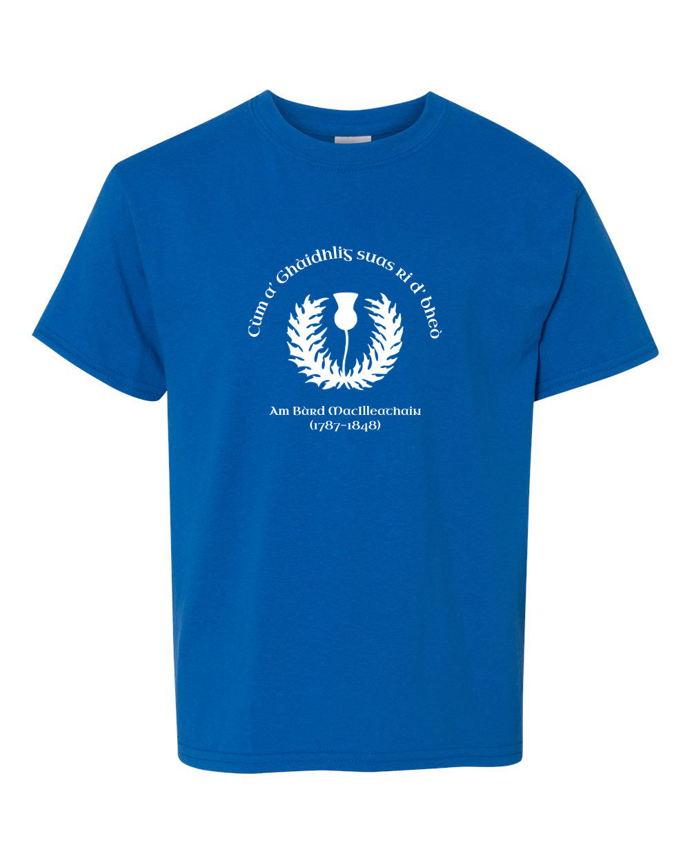 Keep up the Gaelic - Youth